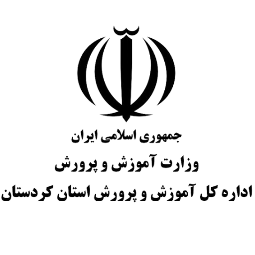 نشان ۲
